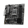 MSI Płyta główna PRO B650M-P AM5 4DDR5 HDMI/DP mATX - 1243712 - zdjęcie 3
